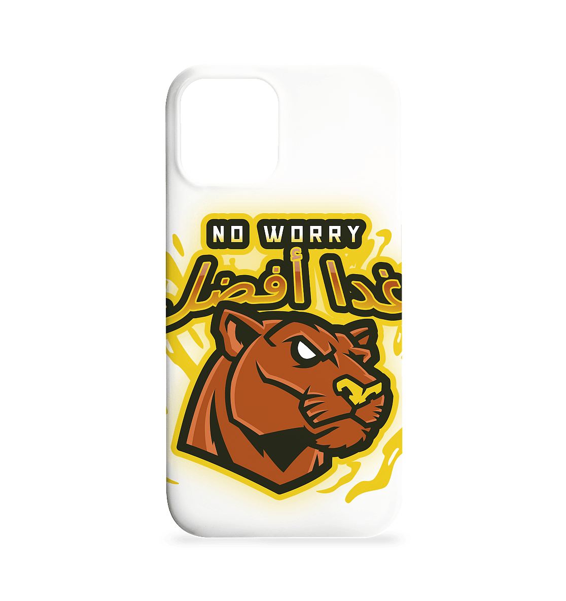 Iphone 12 / 12 Pro Handyhülle arabischer Schrift غدا أفضل