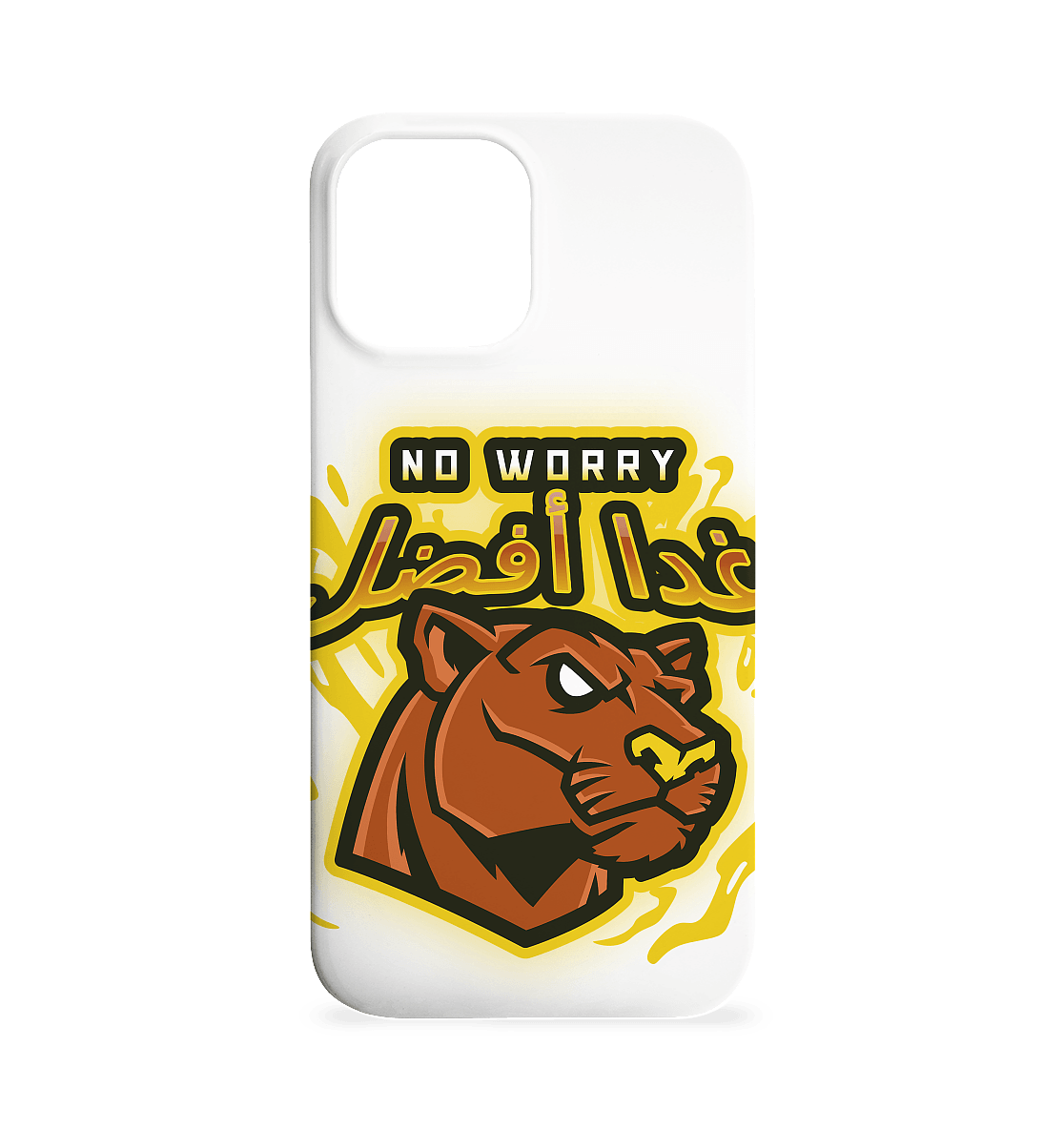 Iphone 12 Max Handyhülle arabischer Schrift غدا أفضل