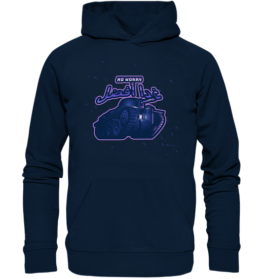 Hoodie mit arabischer Schrift غدا أفضل