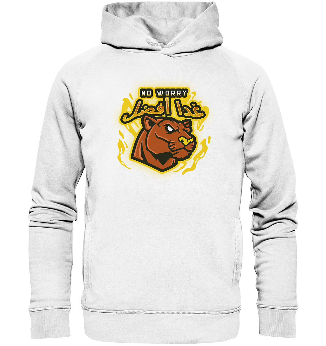 Fashion Kapuzenpullover Arabische Schrift غدا أفضل