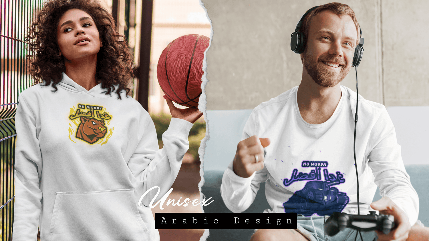 Hoodies mit arabische Schrift, gamer hoodies mit arabic Design, arabisches Lettering 