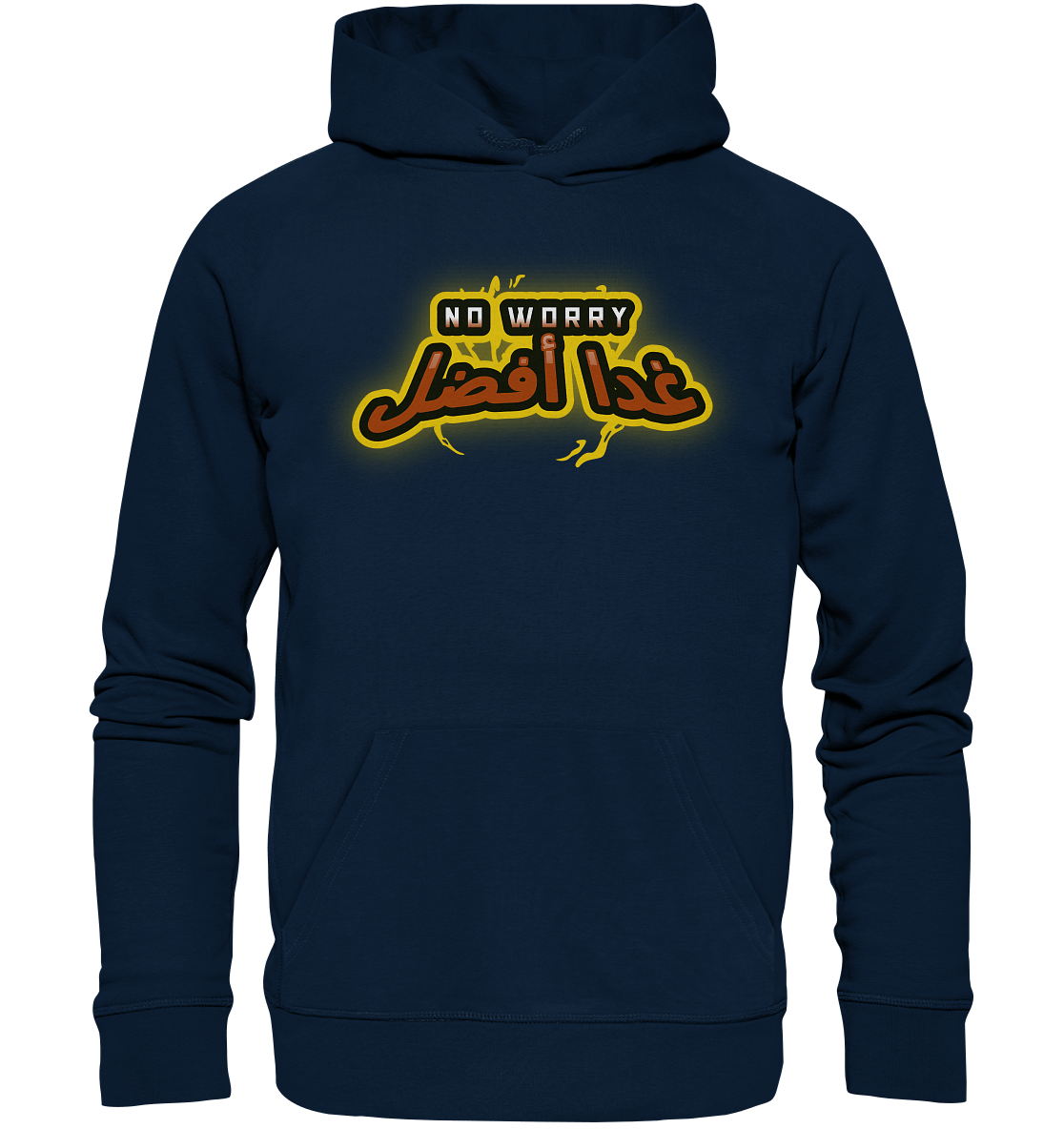 Kapuzenpullover mit modischem Beschriftung No worry und arabische Schrift غدا أفضل 