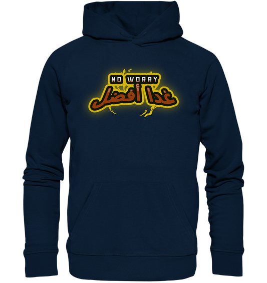 Kapuzenpullover mit modischem Beschriftung No worry und arabische Schrift غدا أفضل 