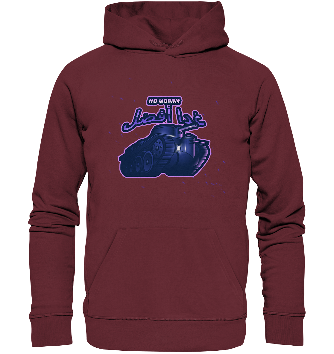 Hoodie mit arabischer Schrift غدا أفضل