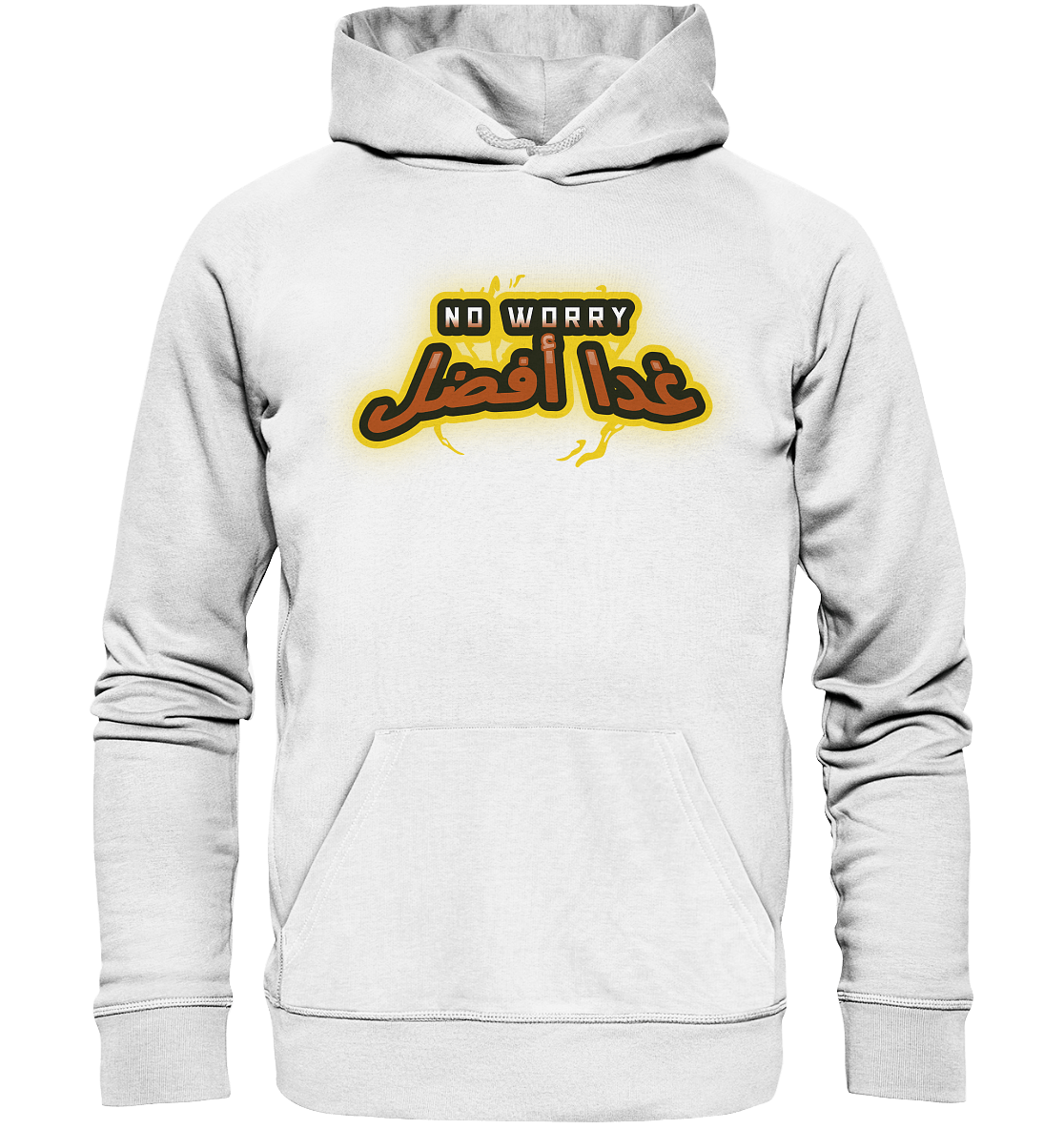 Kapuzenpullover mit modischem Beschriftung No worry und arabische Schrift غدا أفضل 
