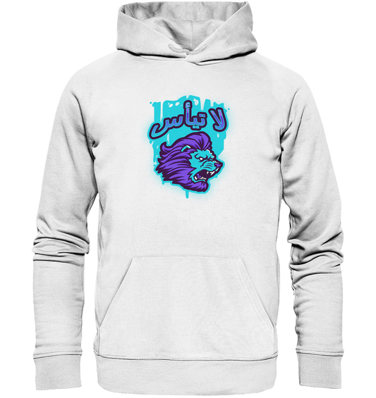 Hoodie mit arabischer Schrift لا تيأس