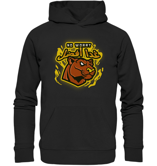 Kapuzenpullover Arabische Schrift غدا أفضل