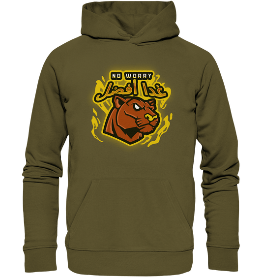 Kapuzenpullover Arabische Schrift غدا أفضل