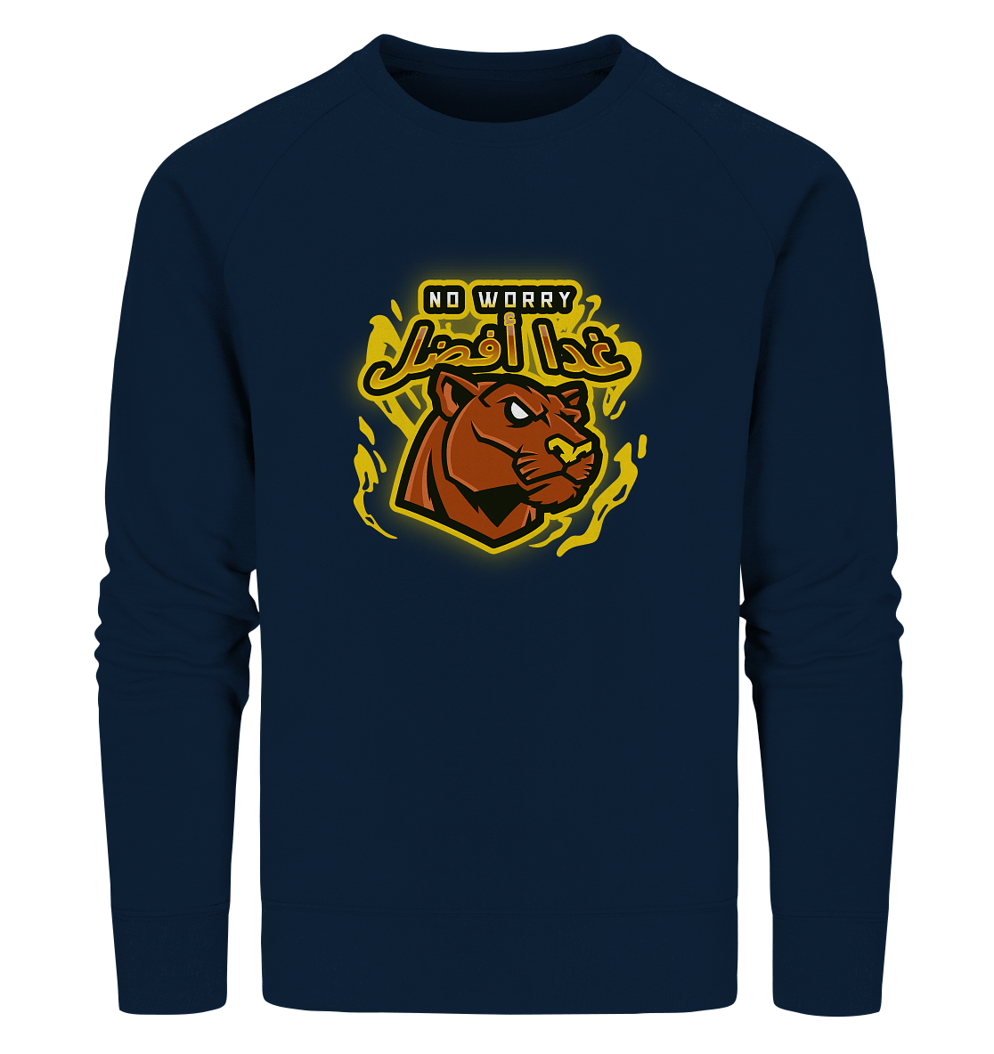 Herren Sweatshirt mit arabischer Schrift غدا أفضلin navy blau