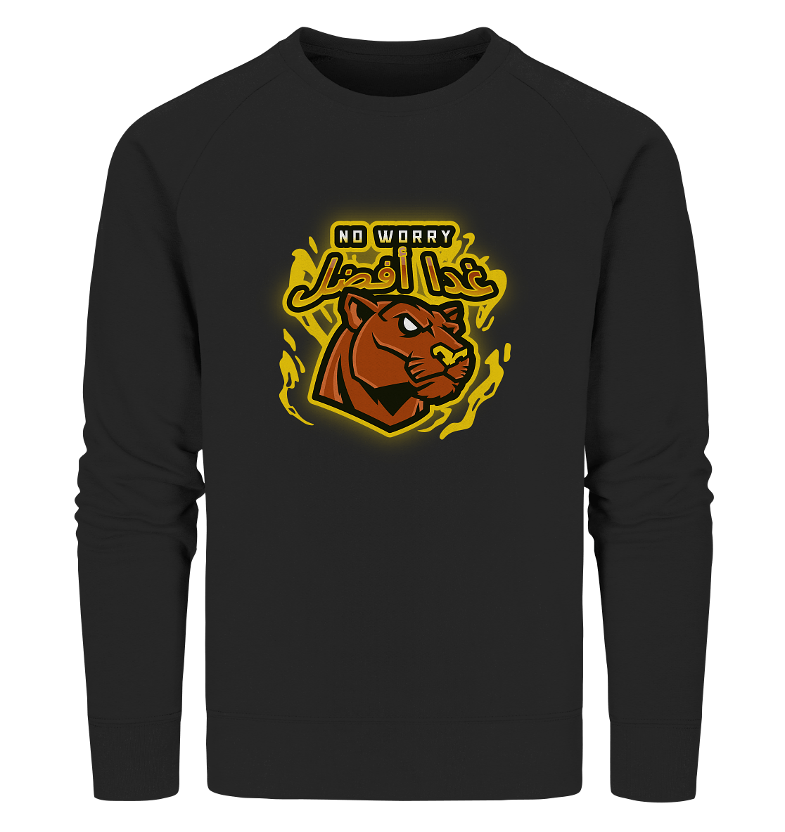 Herren Sweatshirt mit arabischer Schrift غدا أفضلin schwarz