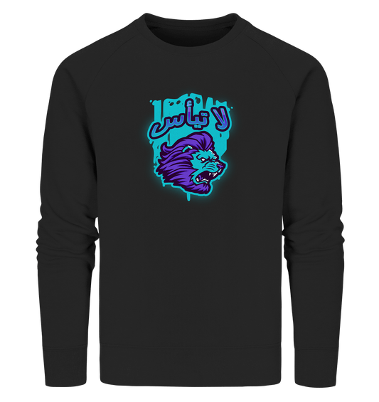 Herren Sweatshirt in schwarz mit arabischer Schrift لا تيأس