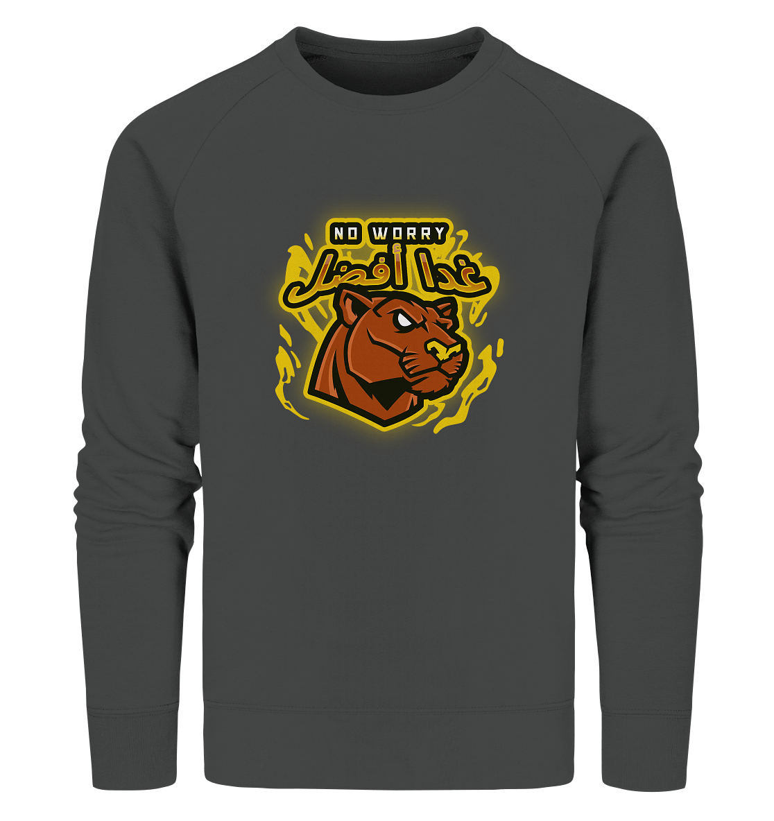 Herren Sweatshirt mit arabischer Schrift غدا أفضلin dunkel grau