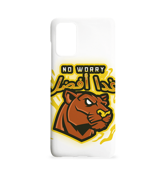 Samsung S20+ Handyhülle mit arabischer Schrift غدا أفضل