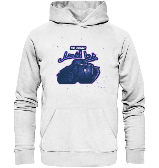 Hoodie mit arabischer Schrift غدا أفضل